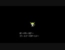キャラごっこをするずんだもん