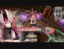 wlw_音華師匠フレマ2