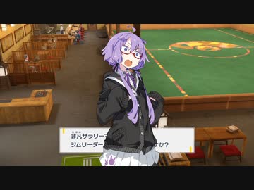 【ポケモンSV 】プレイ日記　スカーレット編　「04：熱意とジム戦と？」