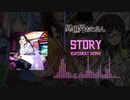 story (異世界おじさん) - Eurobeat Remix -
