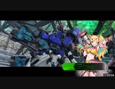 【BBPS4】12/12 城塞都市バレリオ〜飛天交叉〜 【ボーダーブレイク】