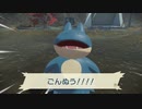 １日約１０分乱獲しまくる！ポケモンレジェンズ アルセウスを実況プレイPart68
