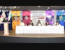 「アイドルマスター ミリオンライブ！ シアターデイズ」いよいよツアーフィナーレ！「MILLION THEATER SEASON FINAL」生配信！ コメ有アーカイブ(5)