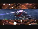 DARIUSBURST ACEX CGL No miss 1cc