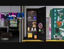 【実況】三十路過ぎがエンジョイするスプラトゥーン3 Part30【バンガラ編】
