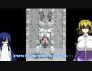 HG デミトレーナー＆拡張パーツセット ゆっくりプラモ動画