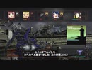 月光仮面のACVD勢力戦part69