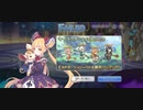 【プリコネ】ルナの負けだよ1126