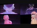 【ドラゴンボールザブレイカーズ】茜ちゃんがボコったりボコられる　その3【VOICEROID実況プレイ】