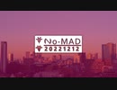 個人ラジオ『No-MAD（ノマド）』（2022/12/12配信）