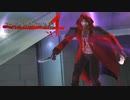 【字幕プレイ】トリガーハッピーが贈るTHE HOUSE OF THE DEAD 4　1周目 Chapter.5&6