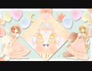 『intention』歌ってみた【みゃー】