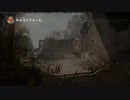 迫真糞noo部 MWⅡの裏技.mp4