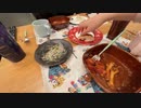 【りなもい】晩飯食べ。2022年12月7日