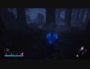 20200612(10llS5DVvdg)【DbD#008】