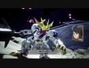 【SDガンダム バトルアライアンス】三日月・オーガス(ガンダム・バルバトスルプスレクス)と他のキャラの掛け合い集 #110