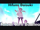 [ブルーアーカイブ]Hifumi Daisuki "FutureCore Bootleg"