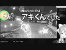 【笑撃のラスト！】でろーん先輩のマリカにじさんじ杯全レースまとめ【樋口楓_切り抜き_にじさんじ】