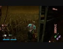 20200617(YzUq3I95iio)【DbD#009】