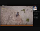 ⌘プレイアーカイブ⌘ ASSASSIN'S CREED: ORIGINS その180
