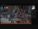 ⌘プレイアーカイブ⌘ ASSASSIN'S CREED: ORIGINS その181