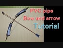 How to make PVC pipe bow and arrow [Cosplay prop tutorial]