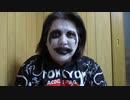 【ニコラップ】HORRORCORE VIBES【ホラーコア】