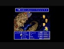 【SFC版】FF5実況します　61