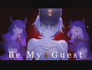 Azari - Be My Guest (Hard Trap Remix)