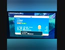 初見縛りプレイ　ポケットモンスターバイオレットスカーレット　part23