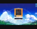 CHUNITHM SUN 譜面確認　Cinderella Story [BlackY Remix]　ADVANCED Lv.6