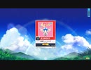 【譜面確認用】光線チューニング　EXPERT Lv.9 【CHUNITHM SUN 外部出力】