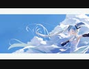 僕は君の奴隷 / 初音ミク