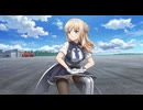Beat Eater【MMD艦これ】レンジャー　艦隊これくしょん