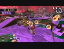 ビッグラン！スプラトゥーン3！！！