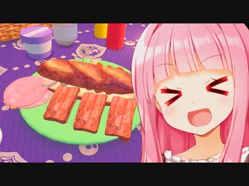 肉！肉！肉を詰め込むんや！！！【ポケモンSV】