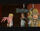 テイルズシリーズをやりたくて【TALES OF SYMPHONIA】part44