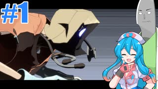 【GGST】雨晴はランクタワーを駆け上がりたいようです#１【VOICEVOX実況】