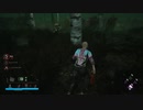 20200717(cYzVYhRwRGE)【DbD#012】