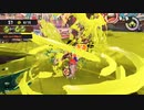 ビッグラン！スプラトゥーン3！！！