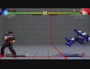 ストリートファイター5　プレイ動画　ナッシュVS隆(自分)