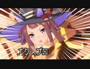 おジャ魔女スイープ!!【合作単品】