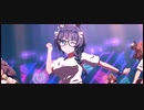 【ゼンノロブロイ実装記念♪】トレセン中等部で『Gaze on Me!』