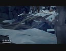 更新来たのでやり直す　THE_LONGDARK＿Tales from the Far Territory_06