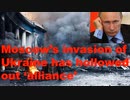 Moscow’s invasion of Ukraine has hollowed out ‘alliance’.