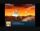 【実況】幻想少女大戦コンプリートボックスを再び実況プレイ 魔理沙編part39