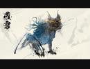 【日本人の反応】神ゲーハンターが『The Game Awards 2022』での発表ゲームを全部反応してみたよ【その4】