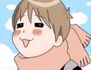 コンビニ を 歌ってみたよ！【たっきゅん】