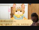 喋る猫に語録を教え倒したあとの絶叫怪文書マシーンたくにゃ.mp29