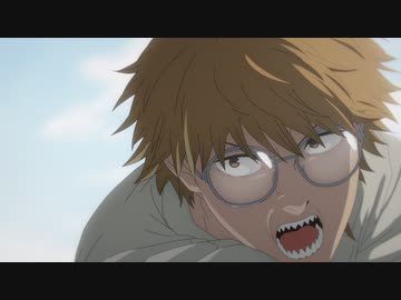 チェンソーマン 10「もっとボロボロ」